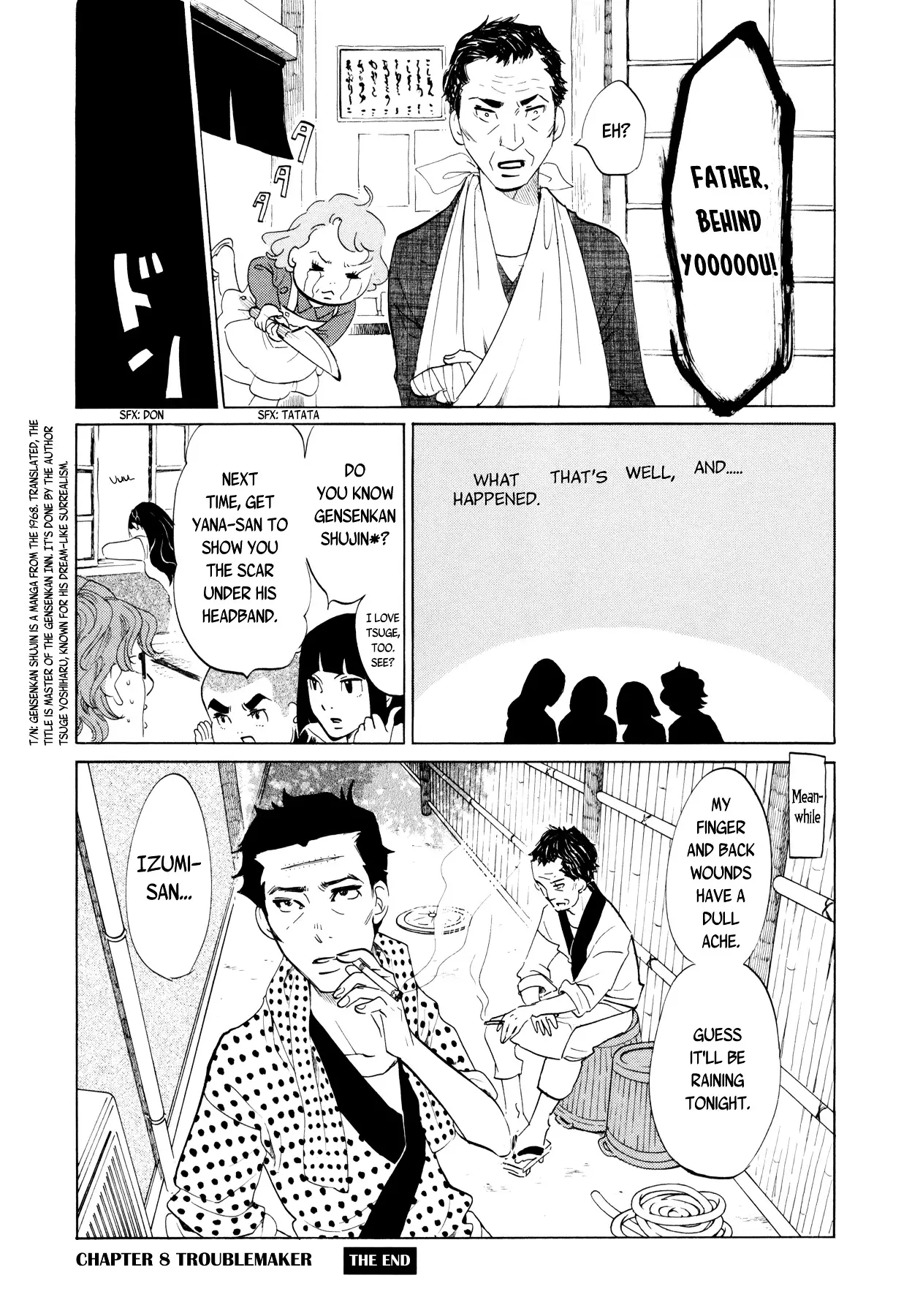 Omoni Naitemasu - 8 page 12