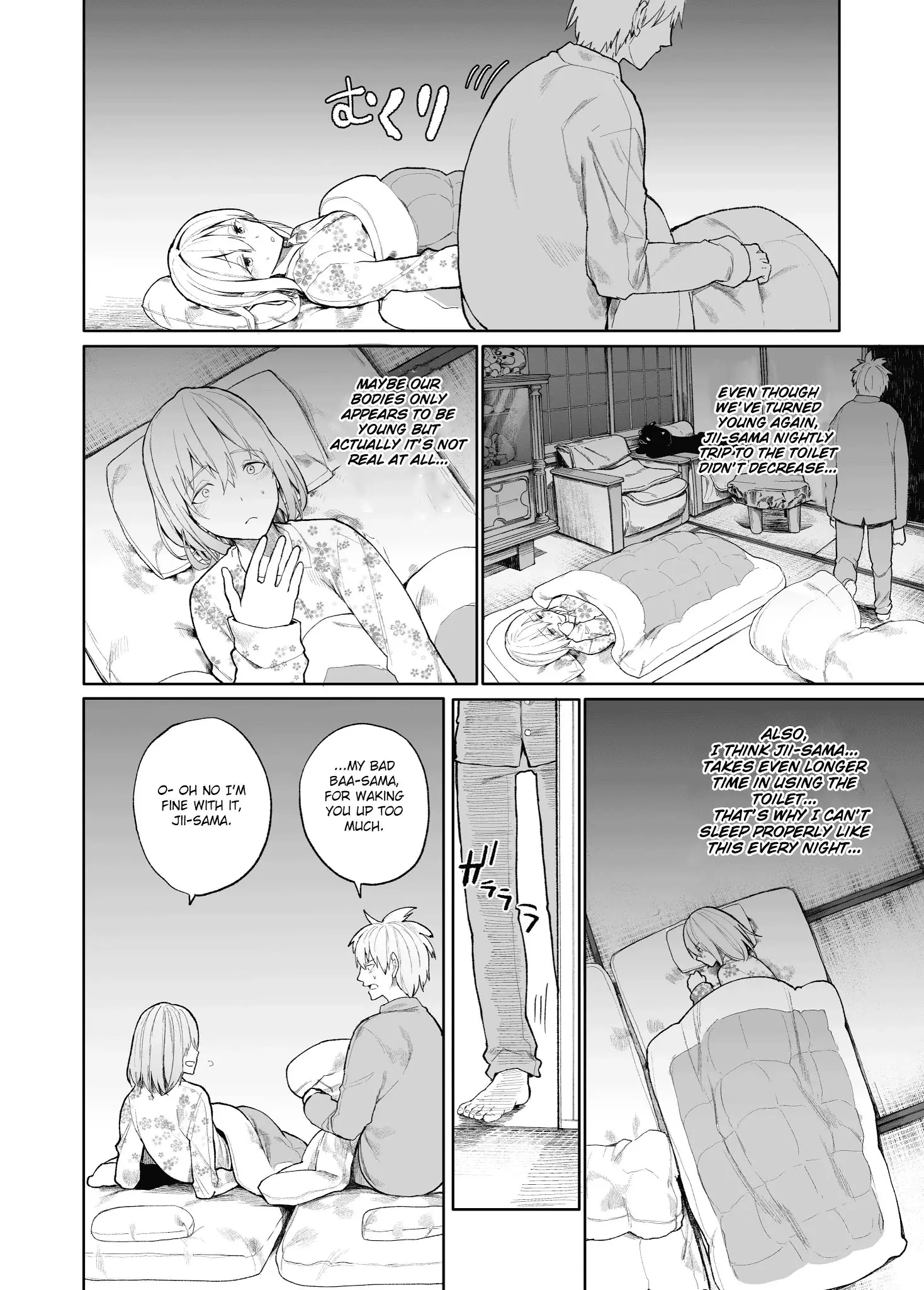 A Story About A Grampa And Granma Returned Back To Their Youth. - 12 page 2