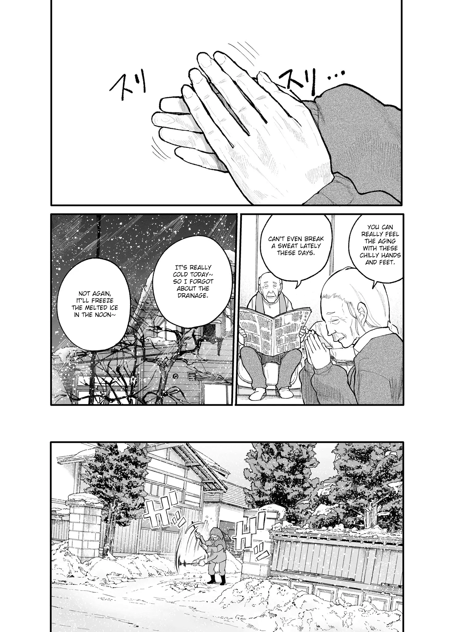 A Story About A Grampa And Granma Returned Back To Their Youth. - 19 page 1