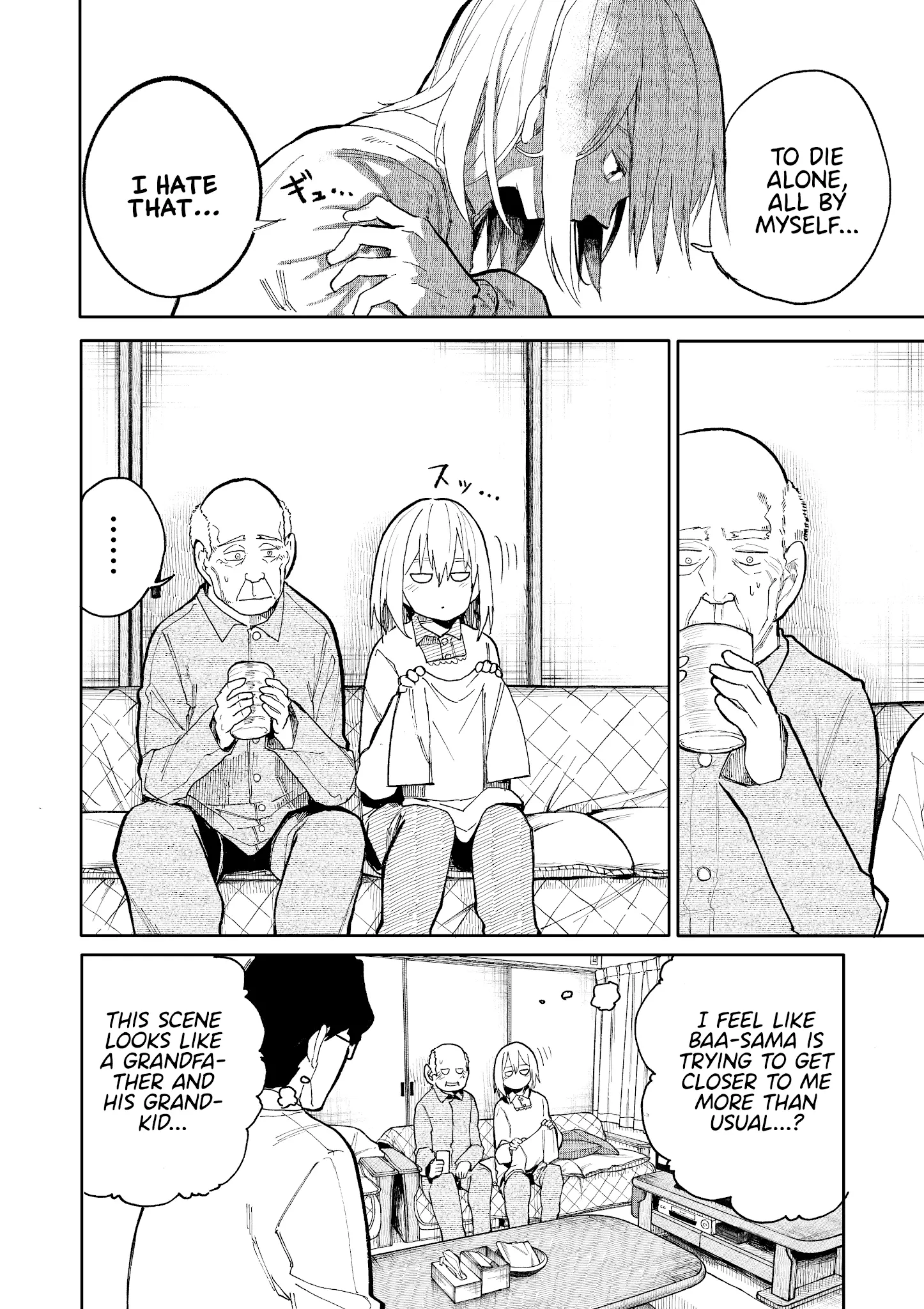 A Story About A Grampa And Granma Returned Back To Their Youth. - 49 page 4