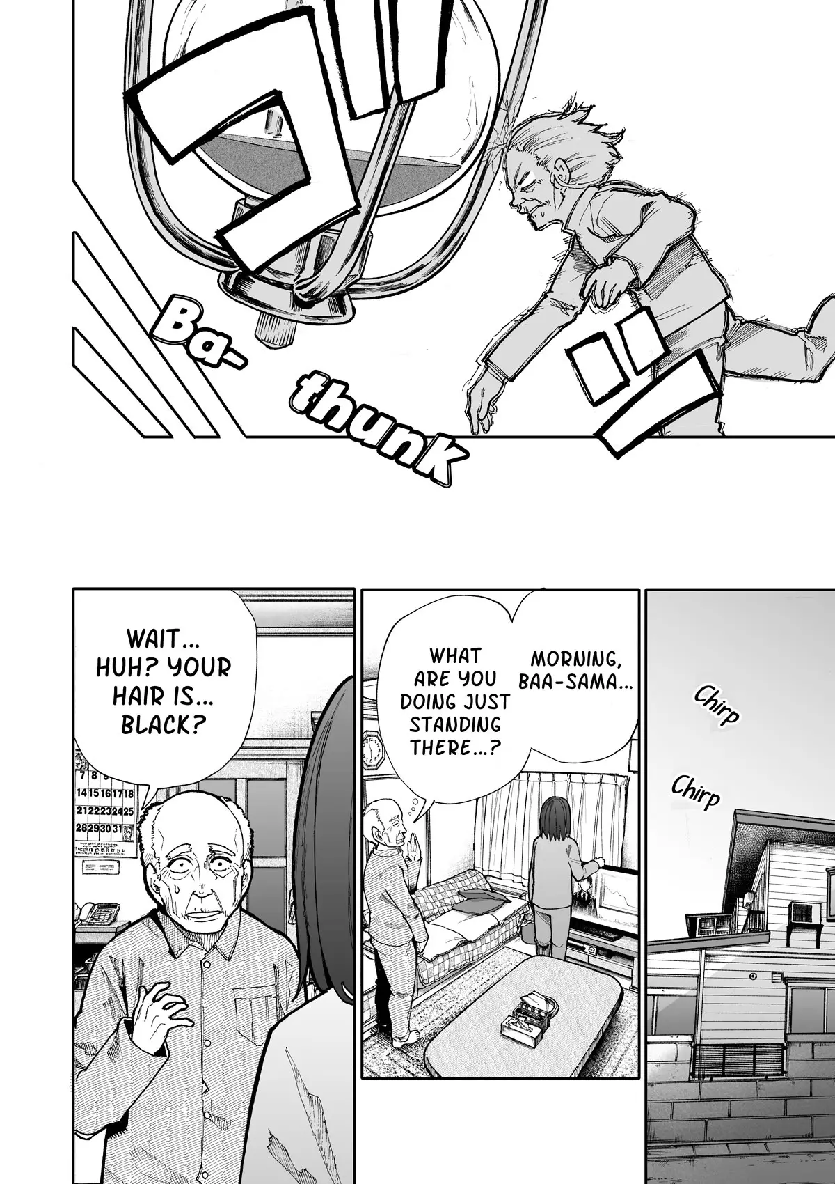 A Story About A Grampa And Granma Returned Back To Their Youth. - 83 page 2-fde08246