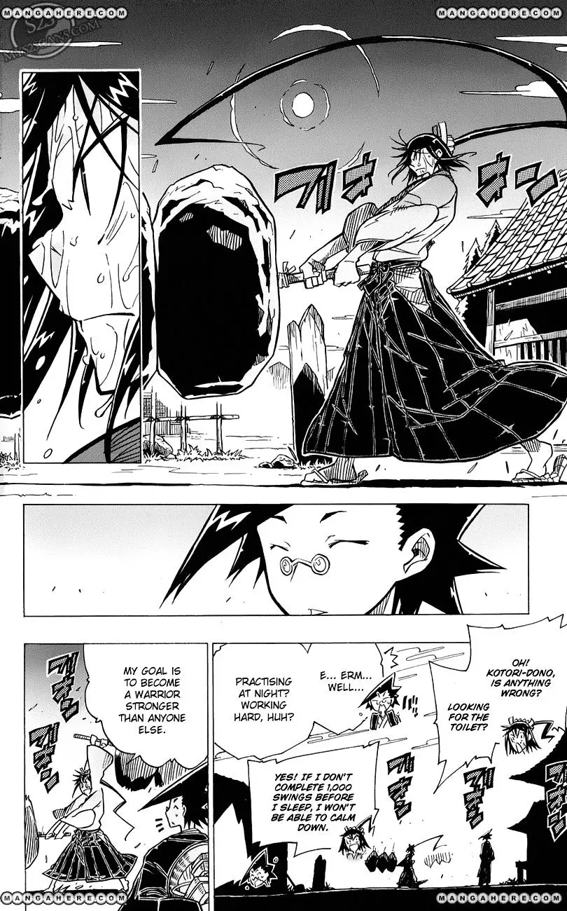 Joujuu Senjin!! Mushibugyo - 1 page 28