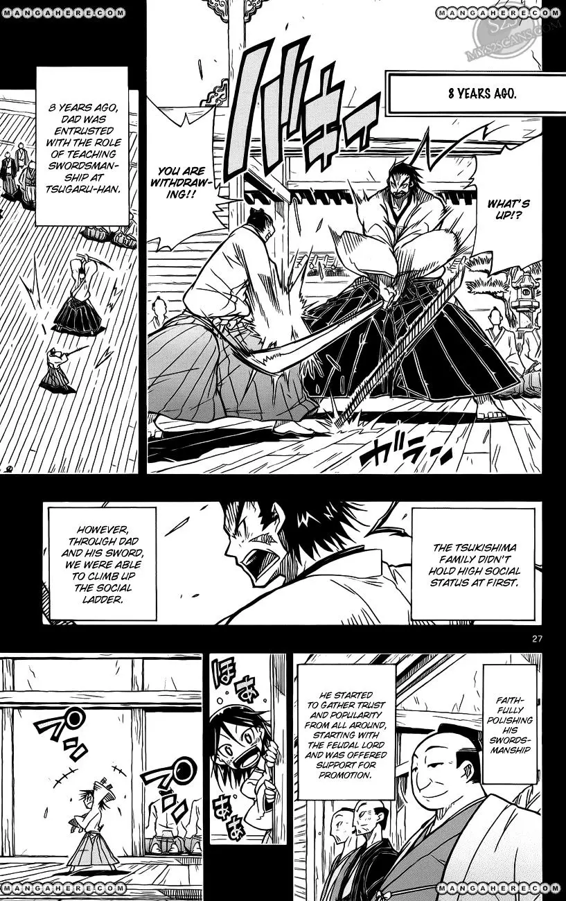 Joujuu Senjin!! Mushibugyo - 1 page 31