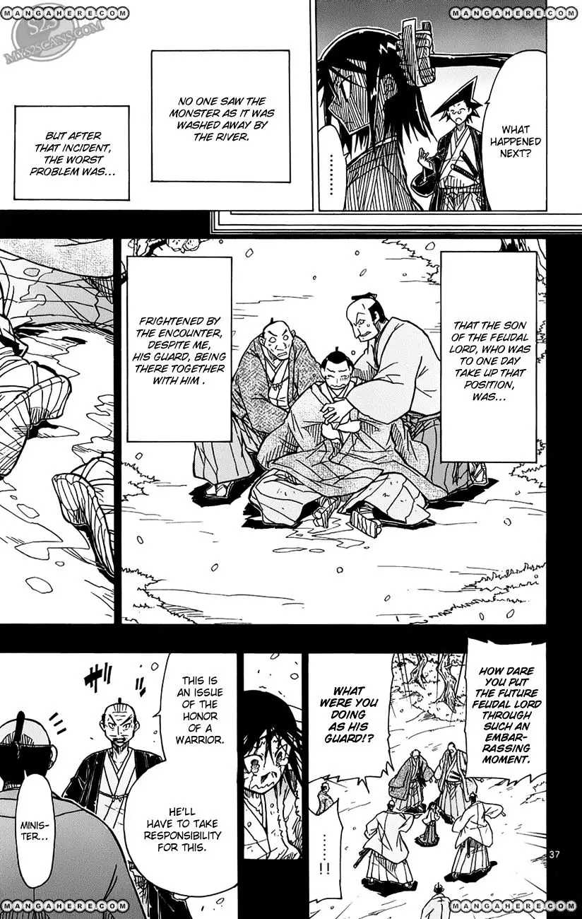 Joujuu Senjin!! Mushibugyo - 1 page 41