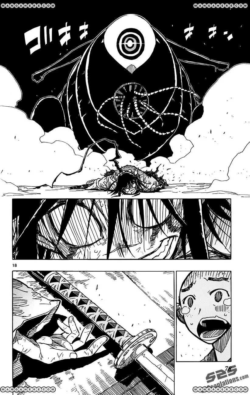 Joujuu Senjin!! Mushibugyo - 10 page 19