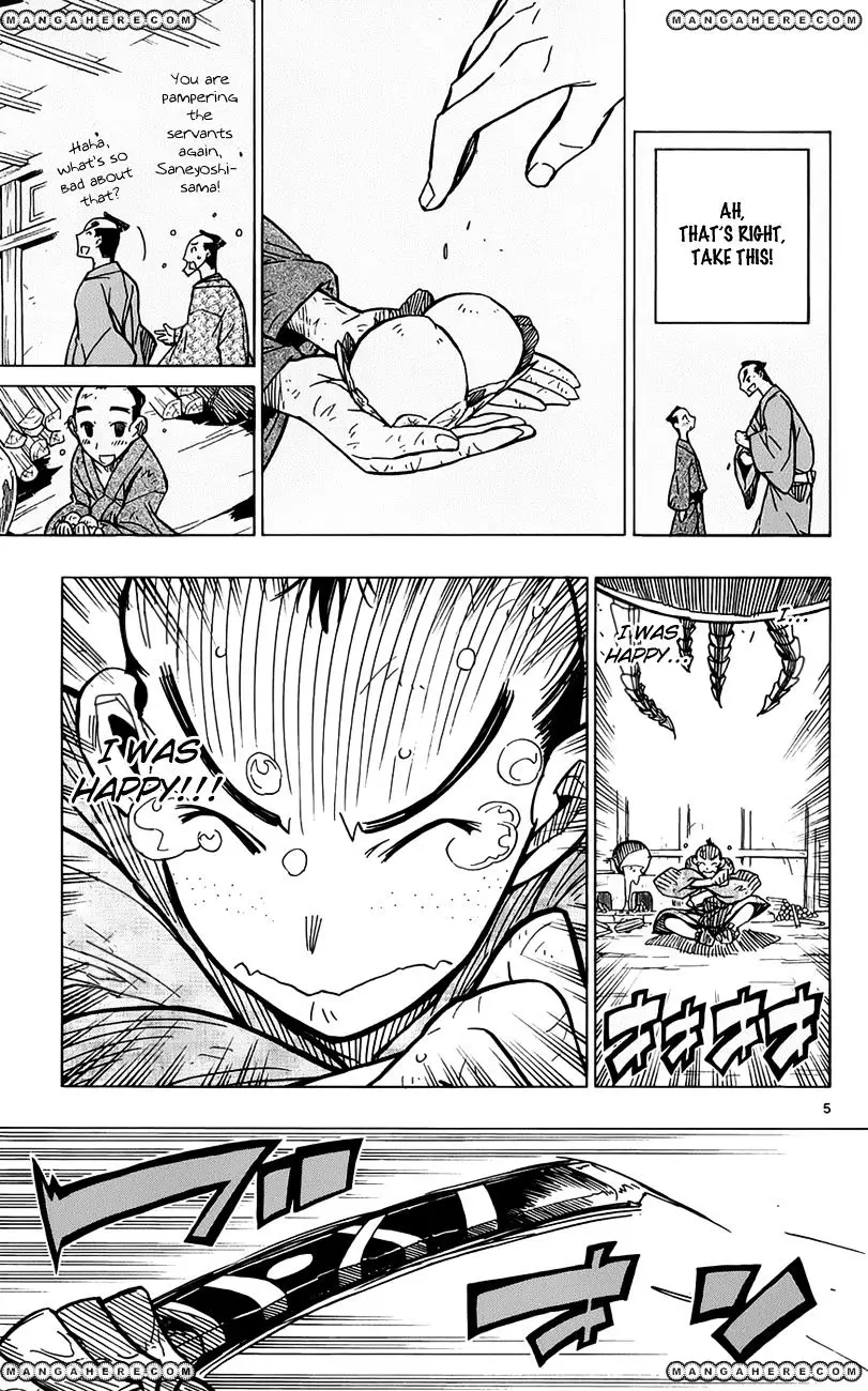 Joujuu Senjin!! Mushibugyo - 10 page 6