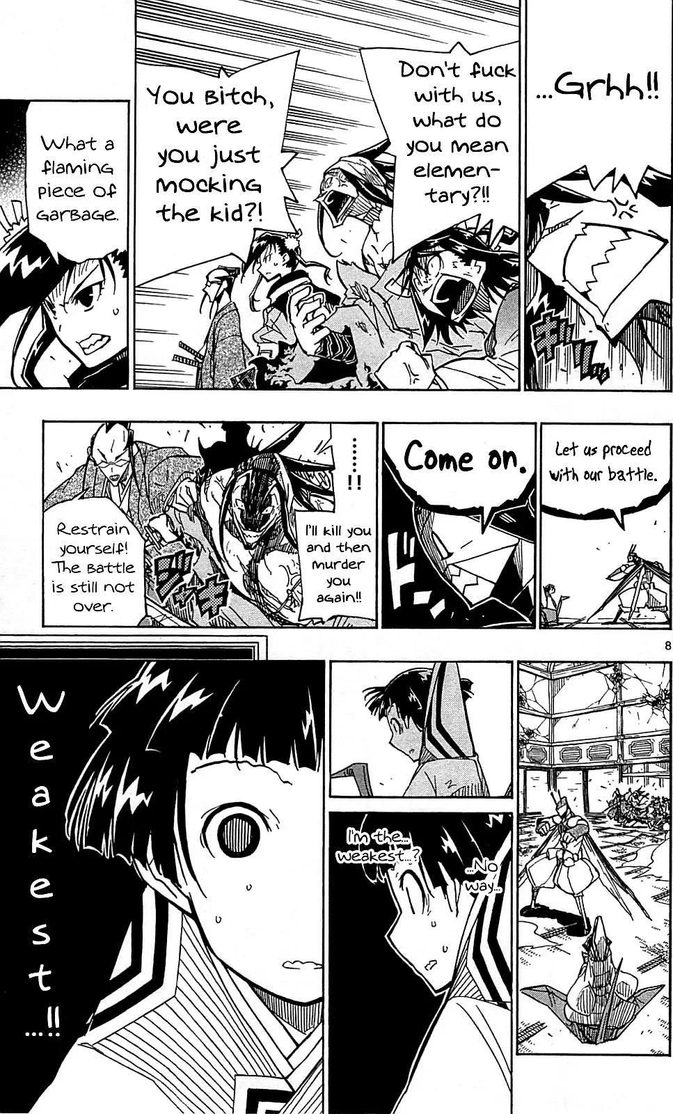 Joujuu Senjin!! Mushibugyo - 100 page 10