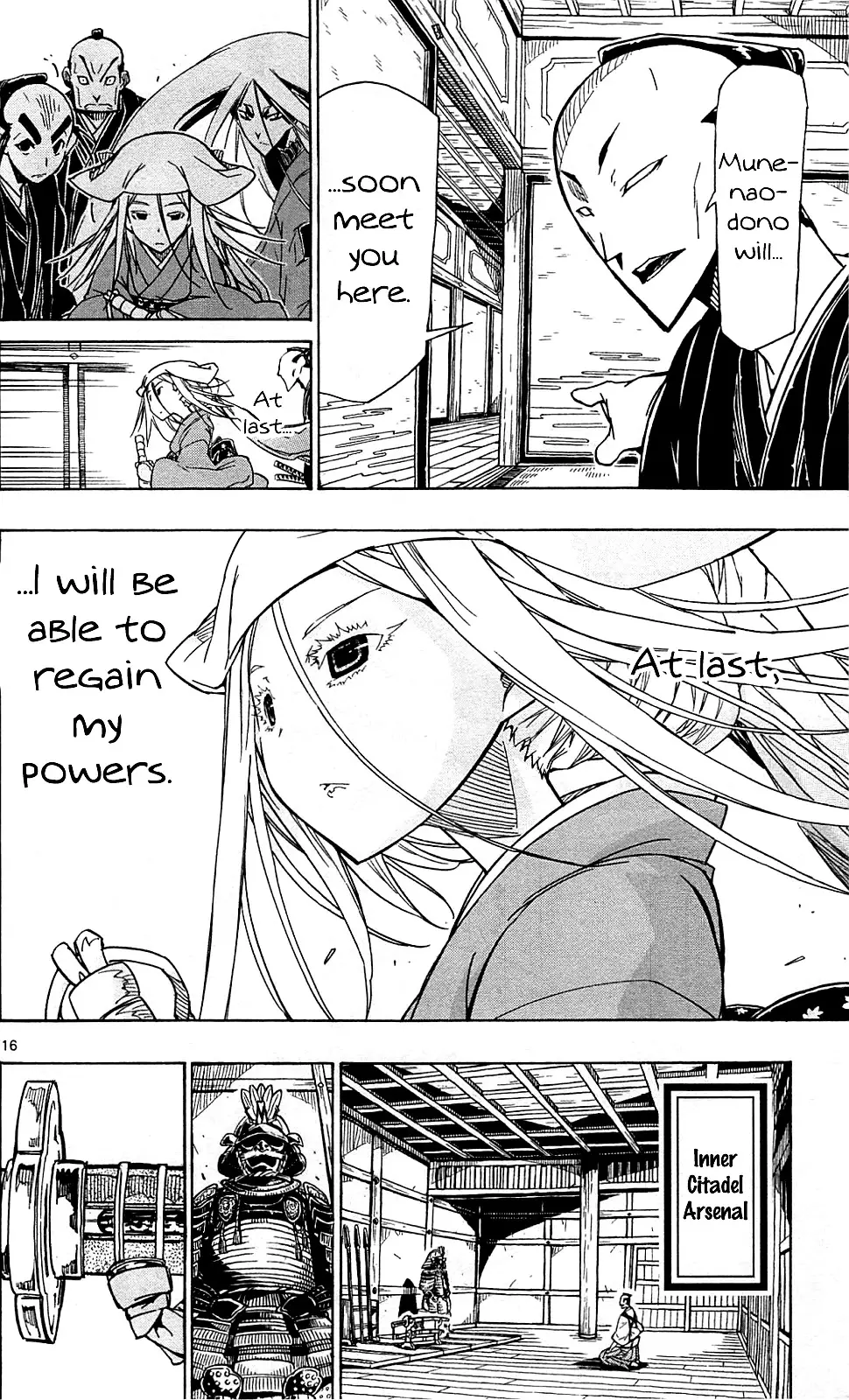 Joujuu Senjin!! Mushibugyo - 101 page 17