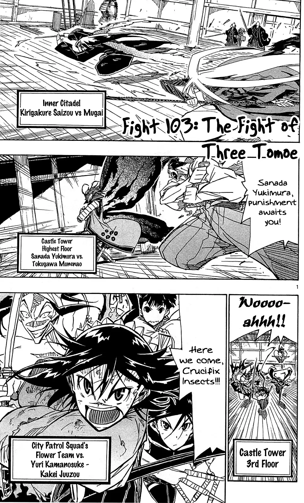 Joujuu Senjin!! Mushibugyo - 103 page 2