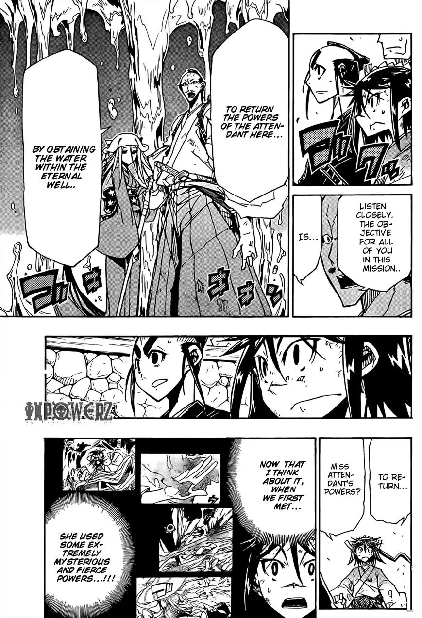 Joujuu Senjin!! Mushibugyo - 107 page 12