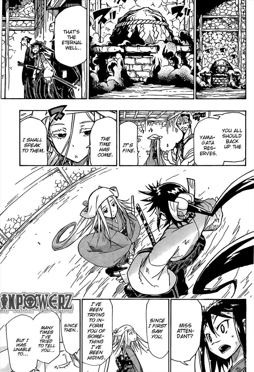 Joujuu Senjin!! Mushibugyo - 107 page 18