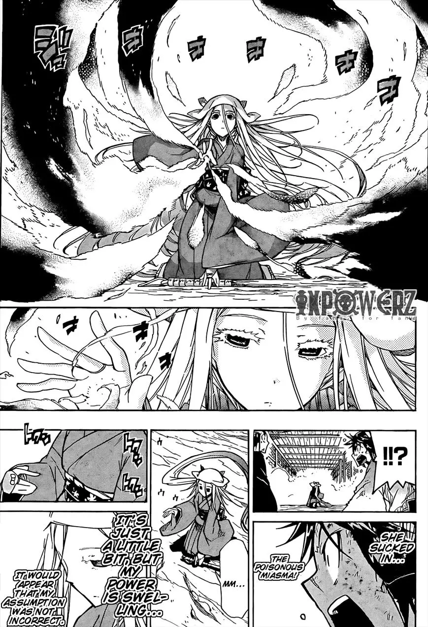 Joujuu Senjin!! Mushibugyo - 107 page 8