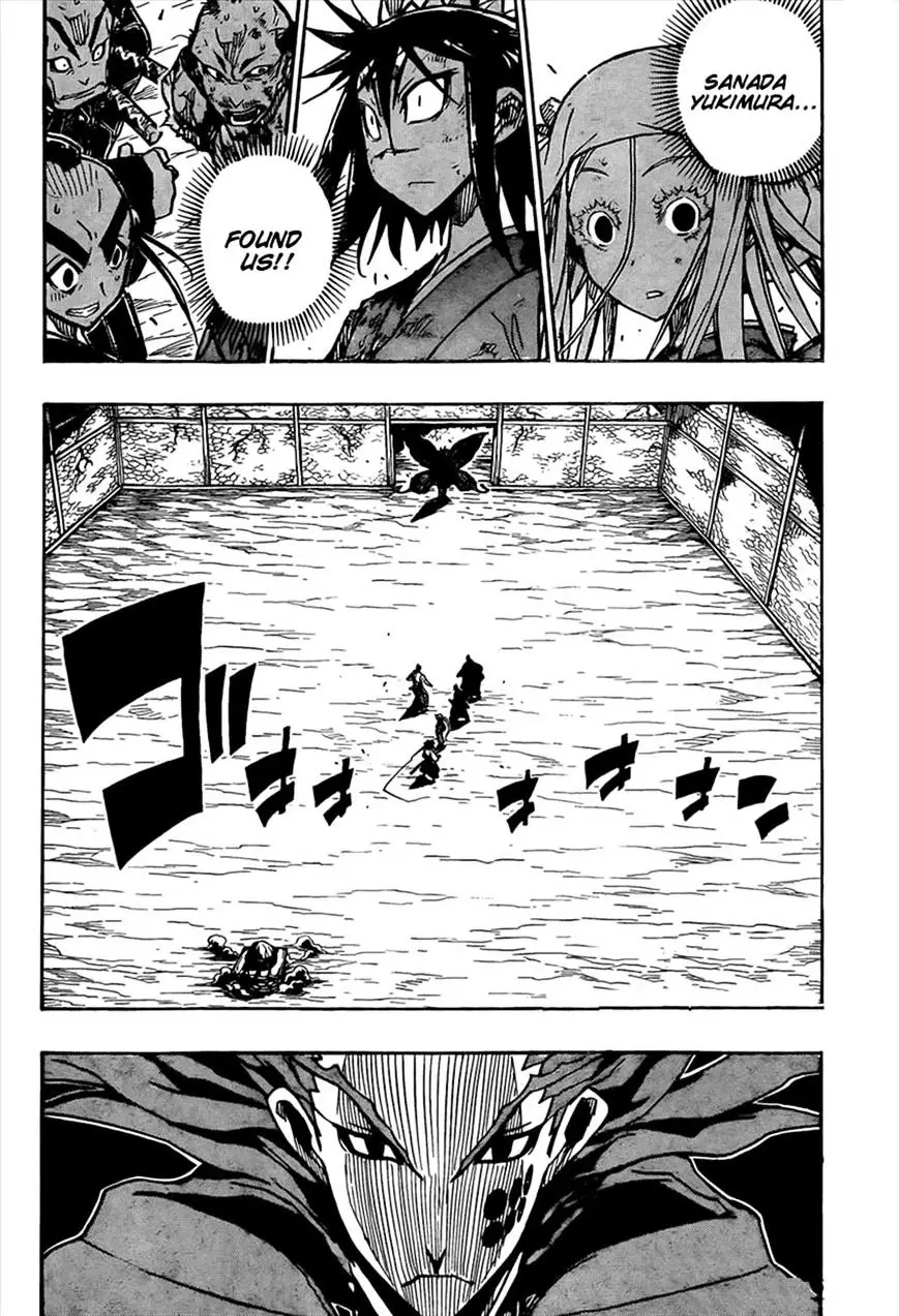Joujuu Senjin!! Mushibugyo - 108 page 4