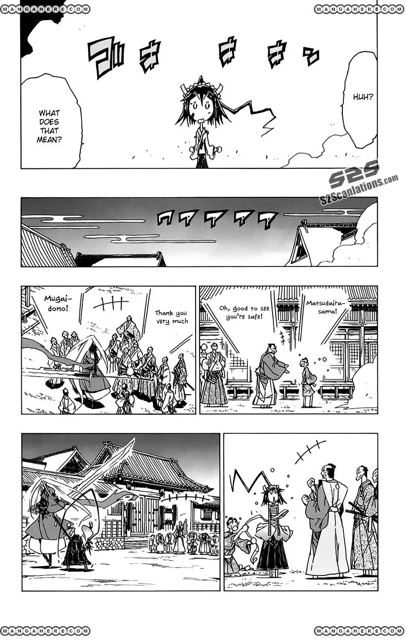 Joujuu Senjin!! Mushibugyo - 11 page 14