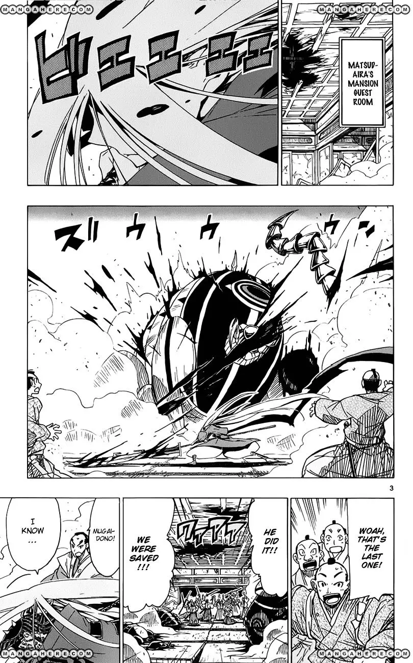 Joujuu Senjin!! Mushibugyo - 11 page 4