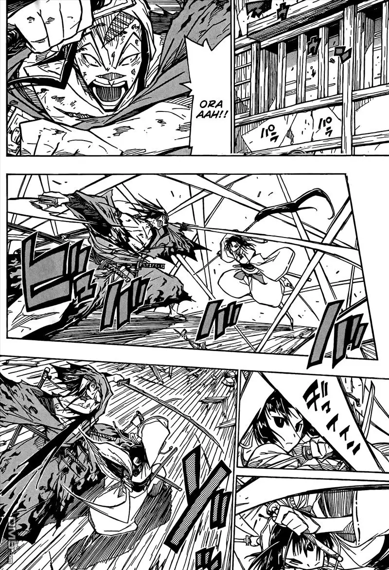 Joujuu Senjin!! Mushibugyo - 111 page 14