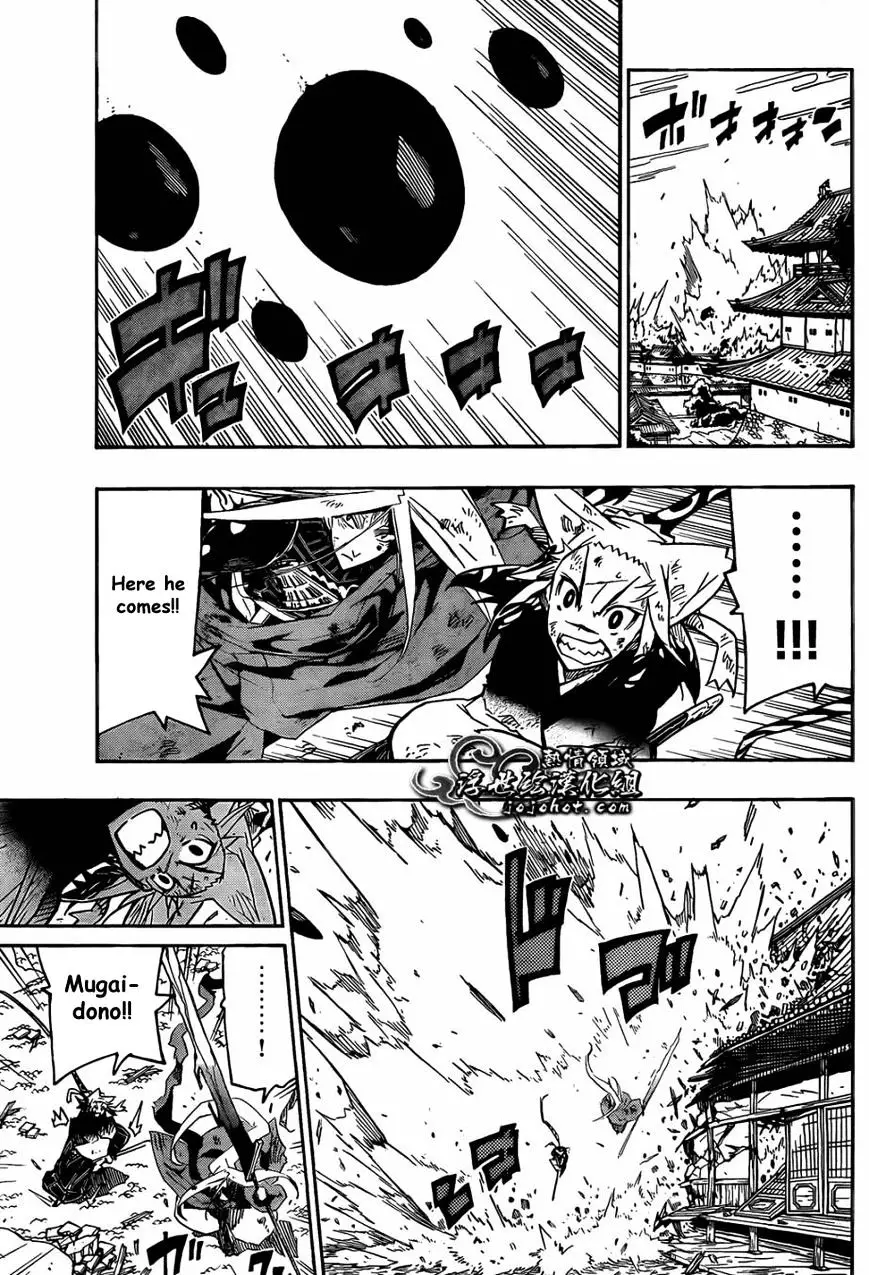 Joujuu Senjin!! Mushibugyo - 117 page 4