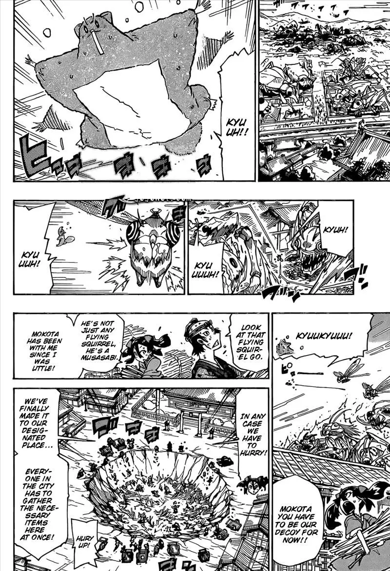 Joujuu Senjin!! Mushibugyo - 118 page 12