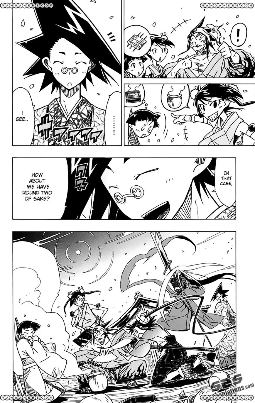 Joujuu Senjin!! Mushibugyo - 12 page 18