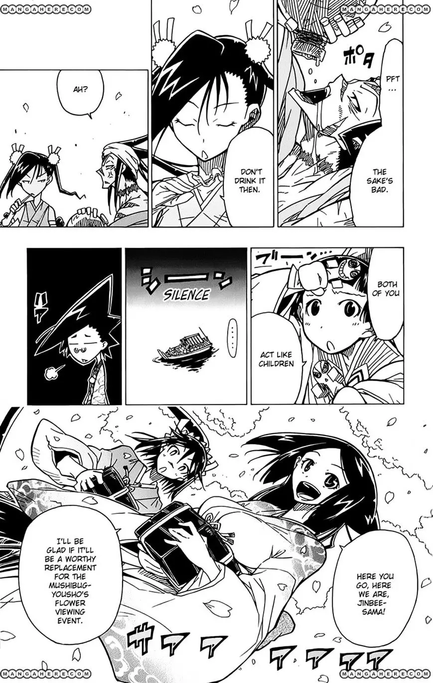 Joujuu Senjin!! Mushibugyo - 12 page 9