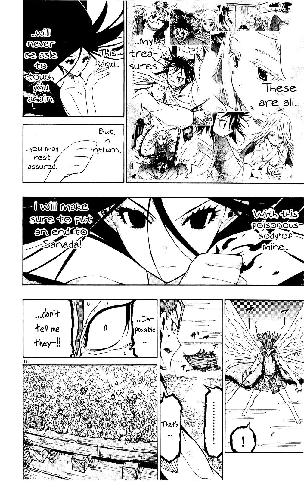 Joujuu Senjin!! Mushibugyo - 121 page 17