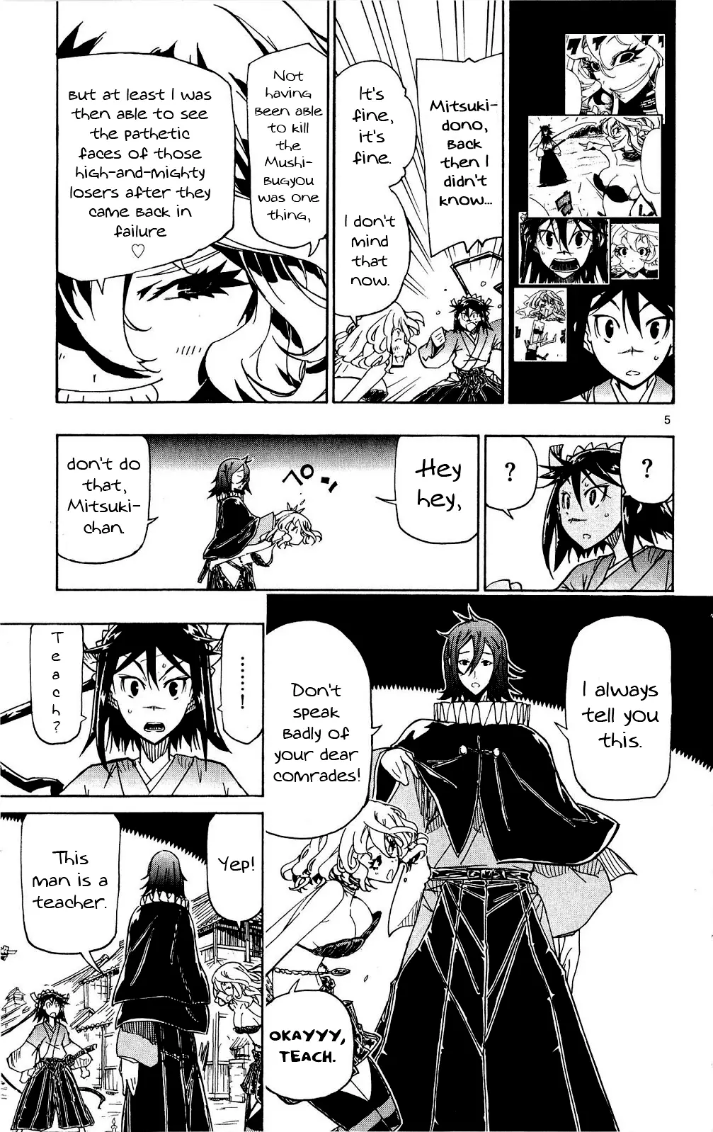 Joujuu Senjin!! Mushibugyo - 125 page 5