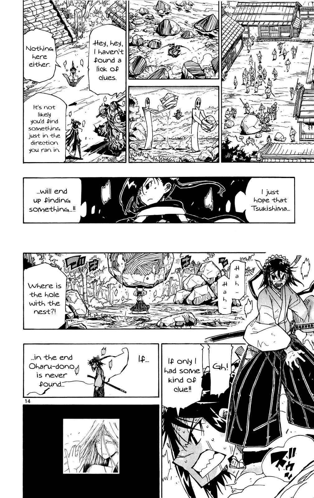 Joujuu Senjin!! Mushibugyo - 126 page 15