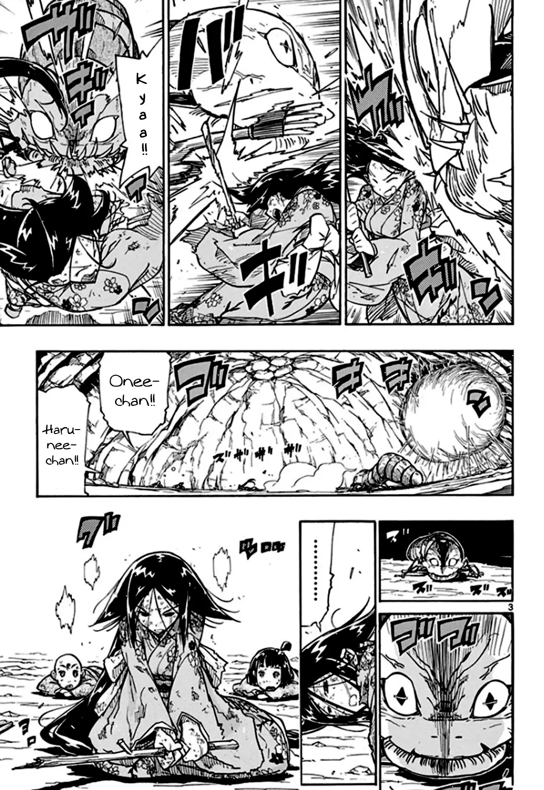 Joujuu Senjin!! Mushibugyo - 127 page 7