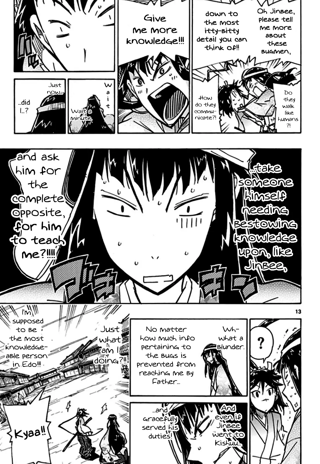 Joujuu Senjin!! Mushibugyo - 129 page 14