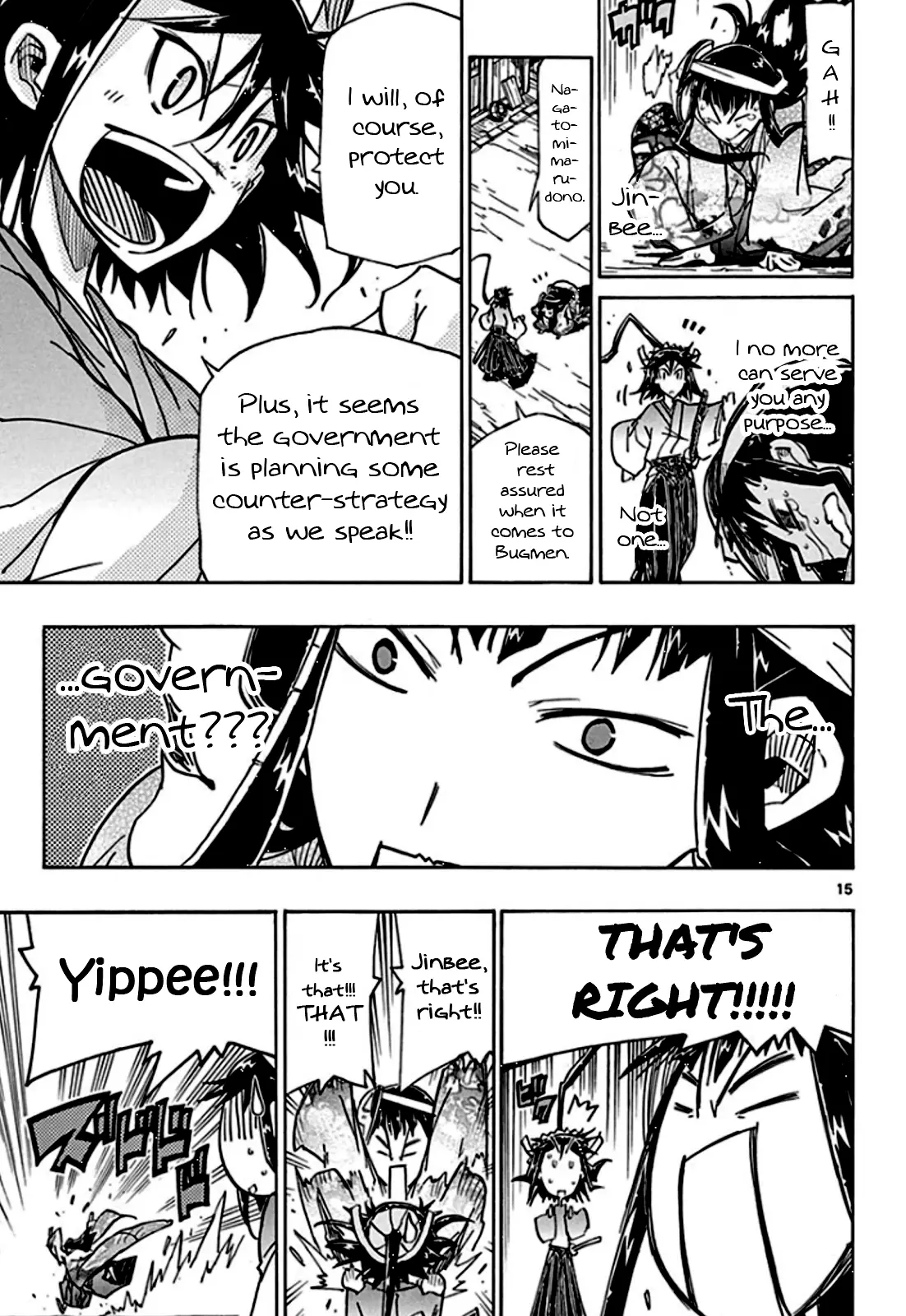 Joujuu Senjin!! Mushibugyo - 129 page 16
