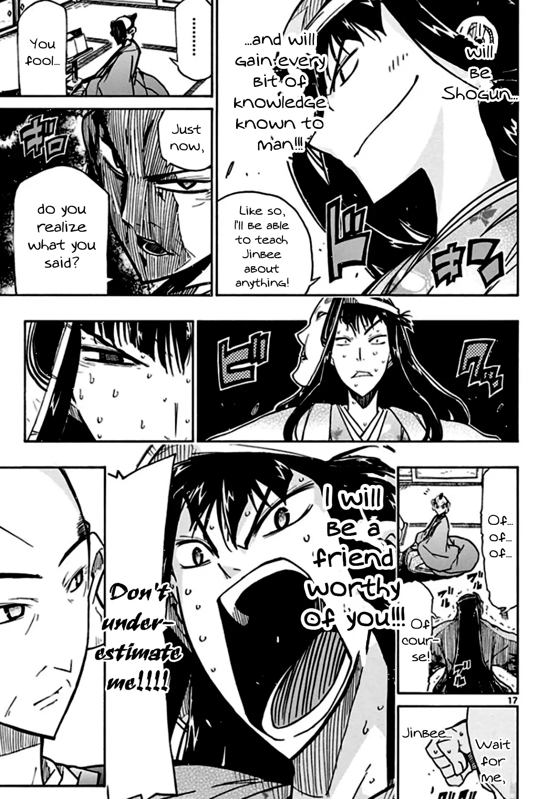 Joujuu Senjin!! Mushibugyo - 129 page 18