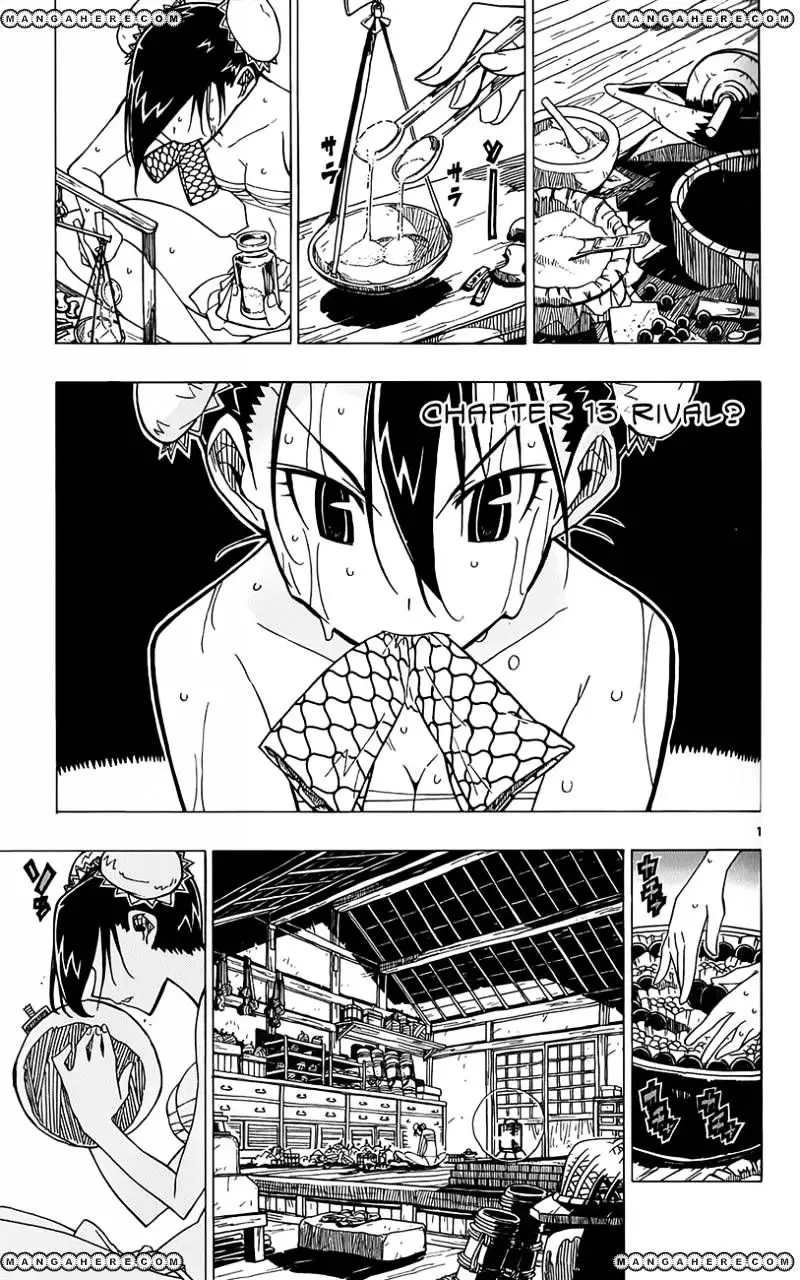 Joujuu Senjin!! Mushibugyo - 13 page 2