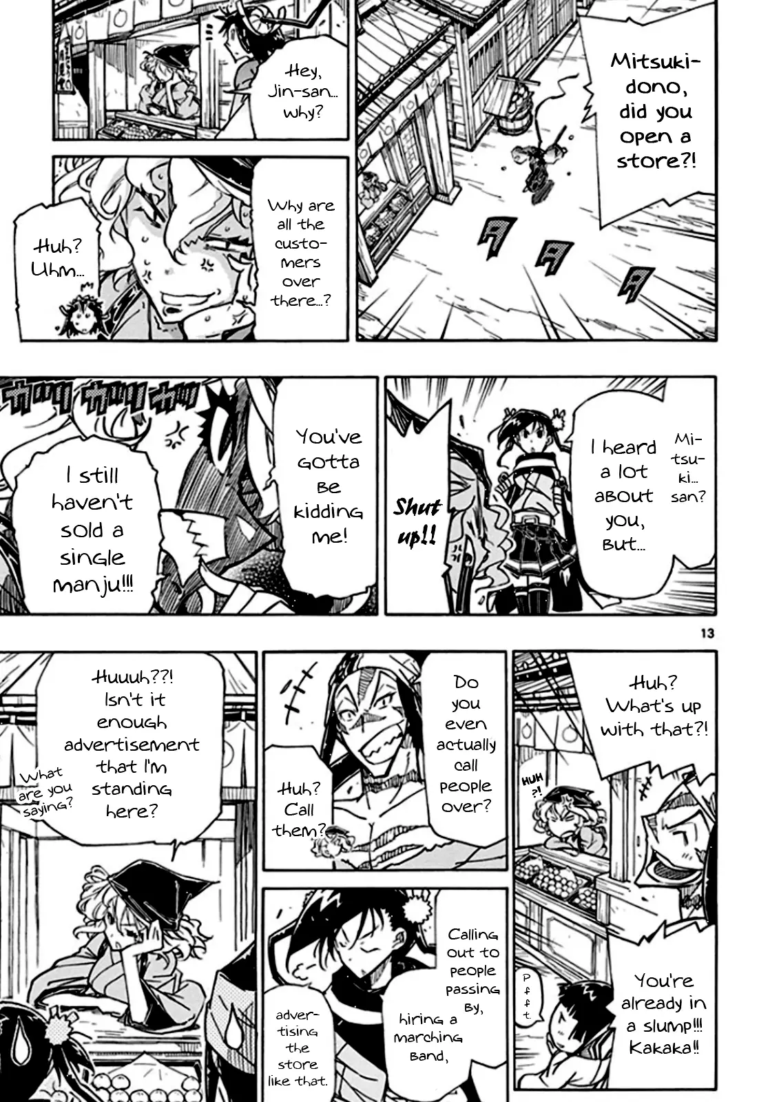 Joujuu Senjin!! Mushibugyo - 130 page 14