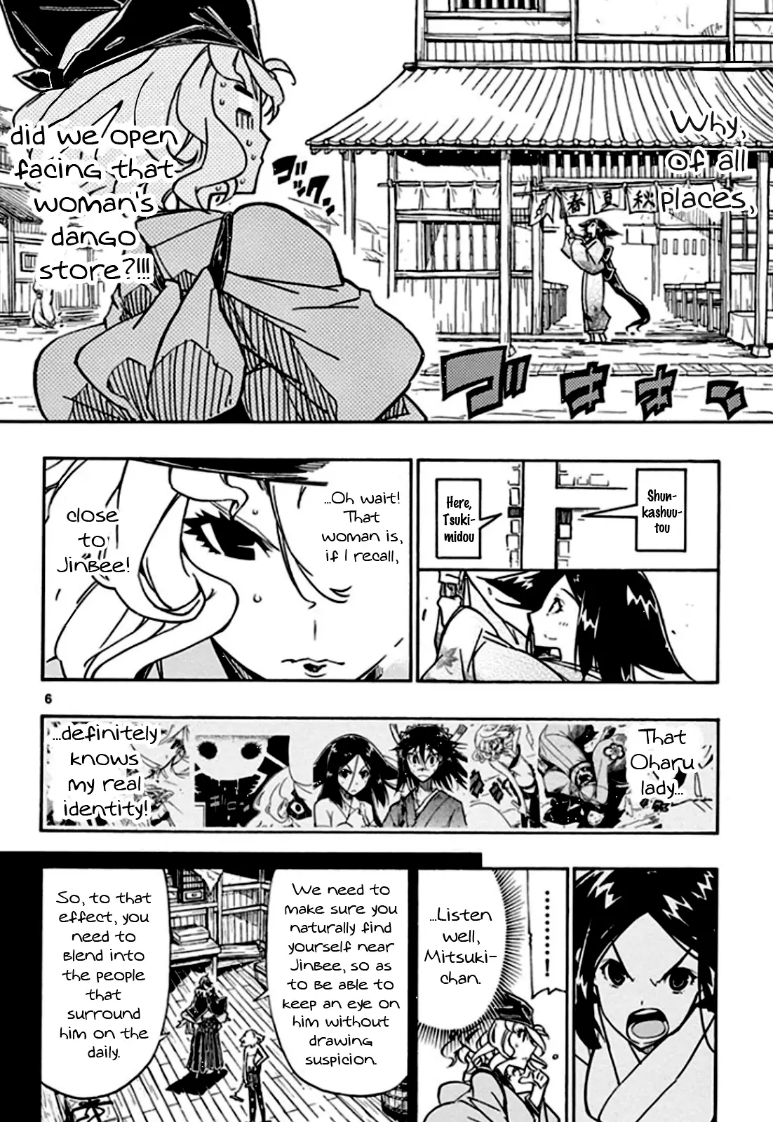 Joujuu Senjin!! Mushibugyo - 130 page 7