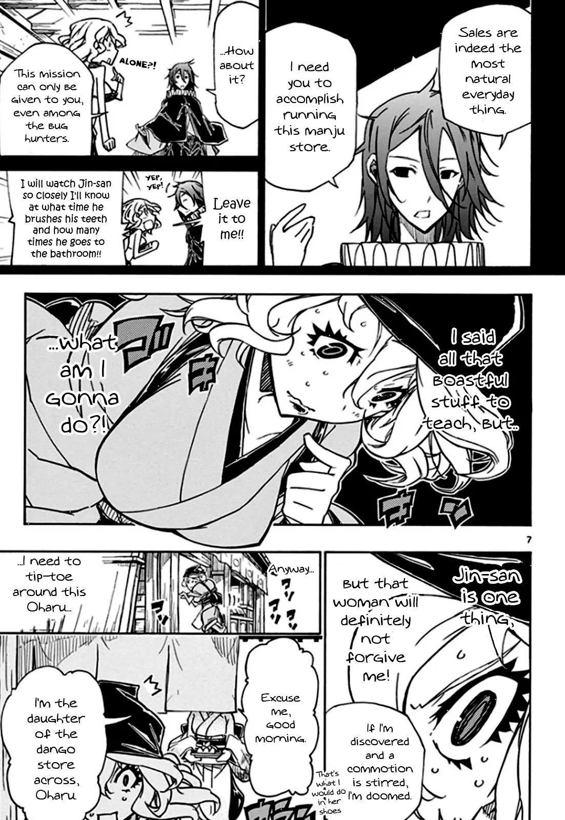 Joujuu Senjin!! Mushibugyo - 130 page 8