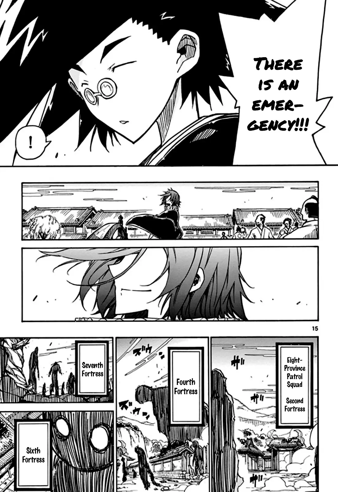 Joujuu Senjin!! Mushibugyo - 132 page 16