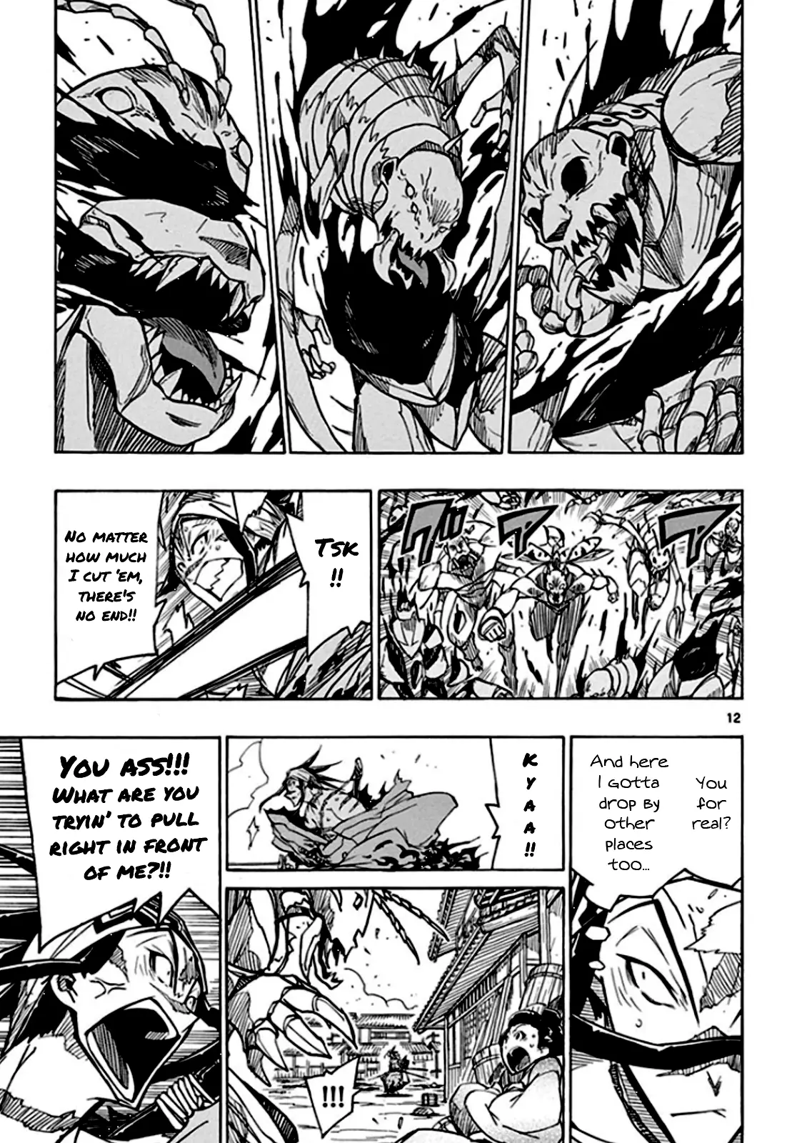 Joujuu Senjin!! Mushibugyo - 133 page 14