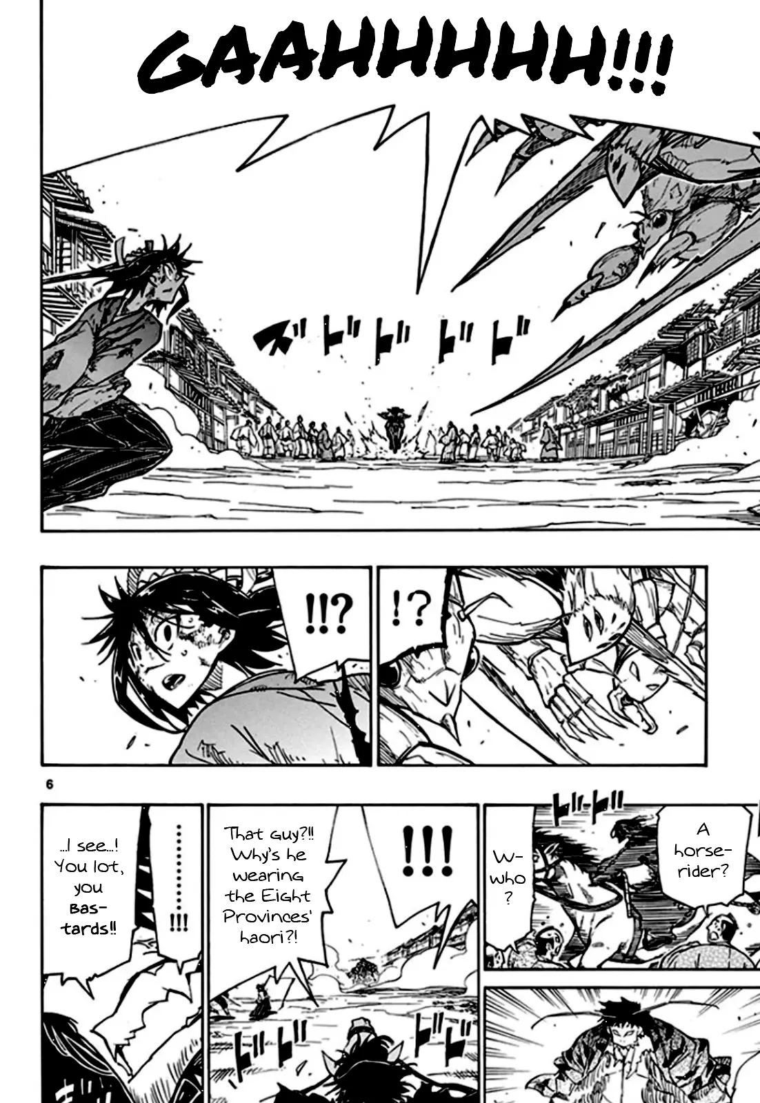 Joujuu Senjin!! Mushibugyo - 134 page 7