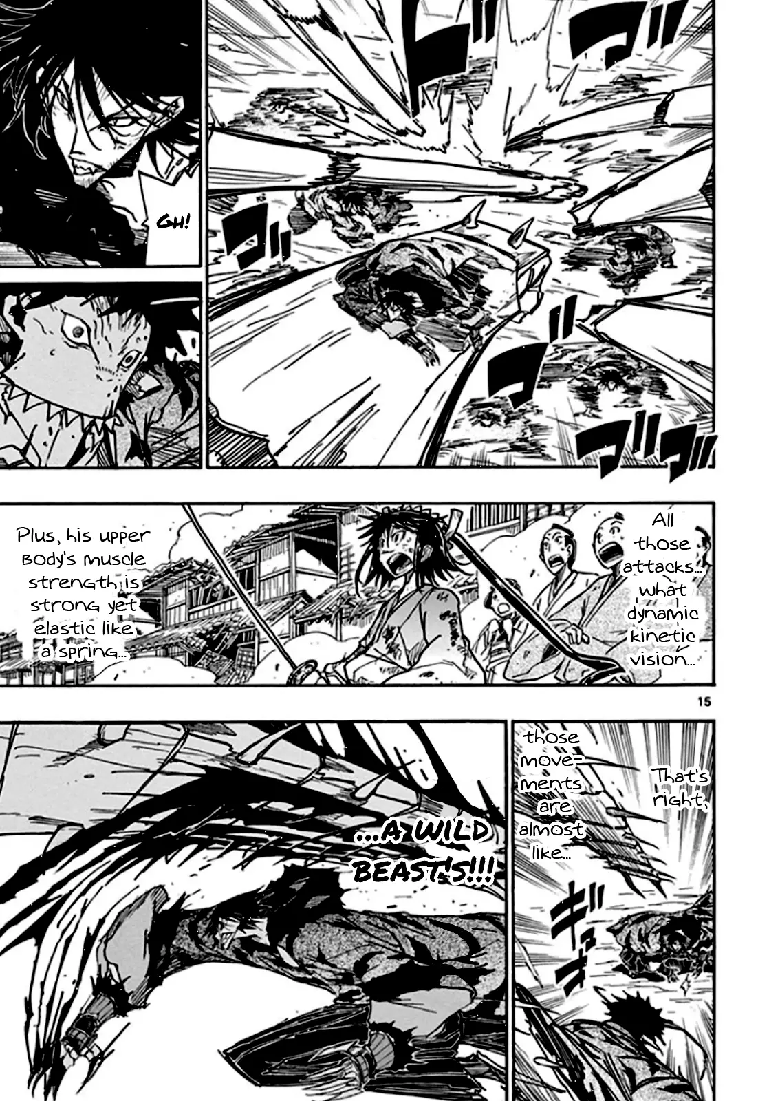 Joujuu Senjin!! Mushibugyo - 135 page 14