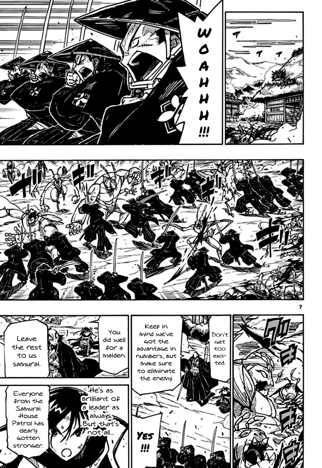 Joujuu Senjin!! Mushibugyo - 135 page 7