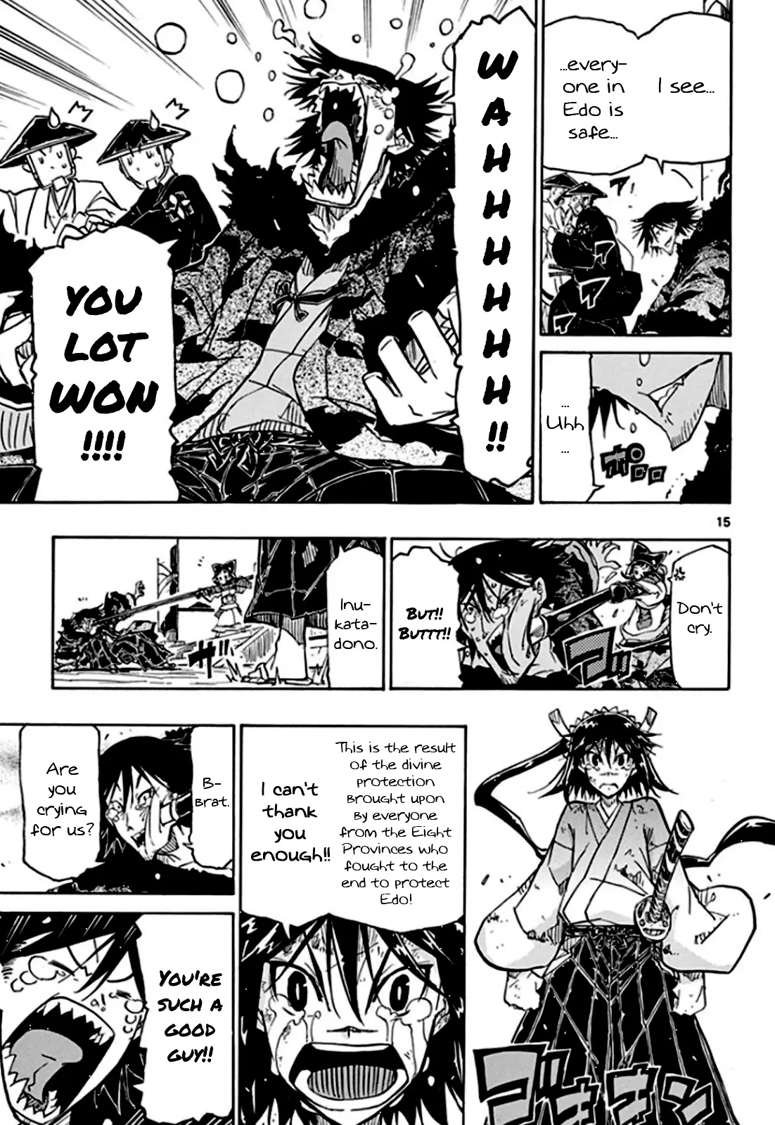 Joujuu Senjin!! Mushibugyo - 136 page 16