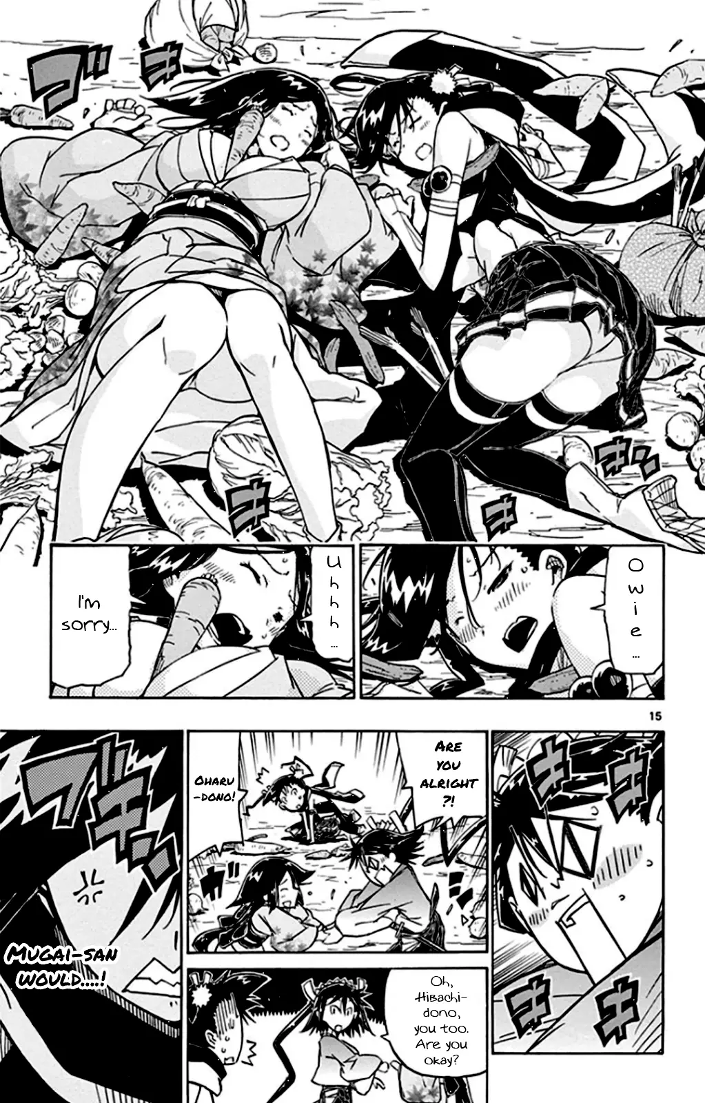 Joujuu Senjin!! Mushibugyo - 137 page 18