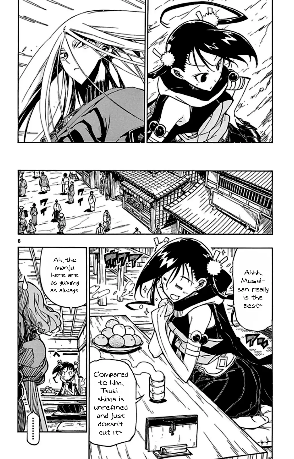 Joujuu Senjin!! Mushibugyo - 137 page 9
