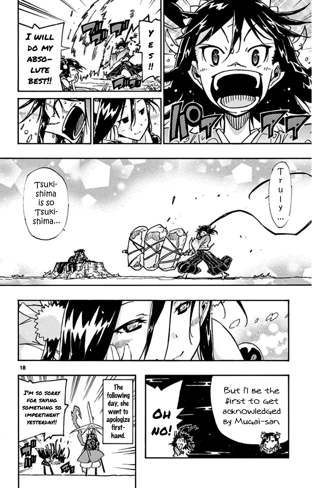 Joujuu Senjin!! Mushibugyo - 138 page 18