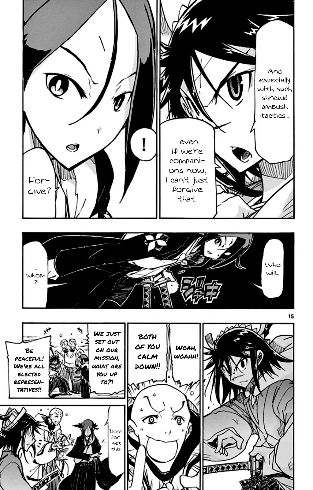Joujuu Senjin!! Mushibugyo - 143 page 15