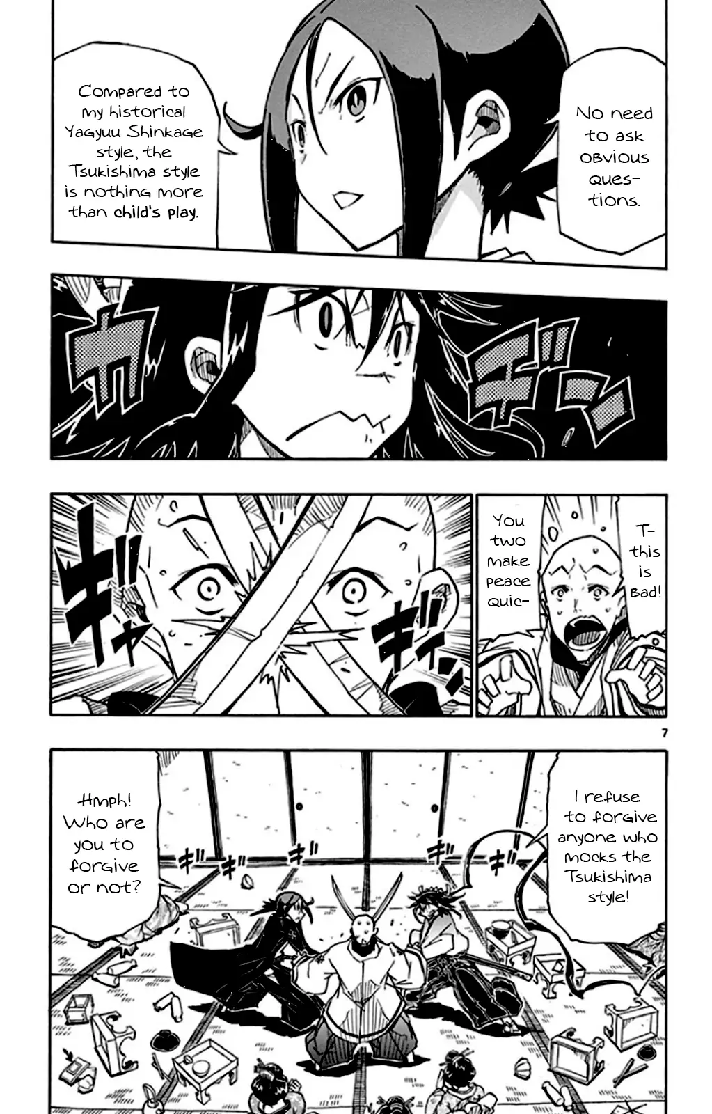 Joujuu Senjin!! Mushibugyo - 144 page 16