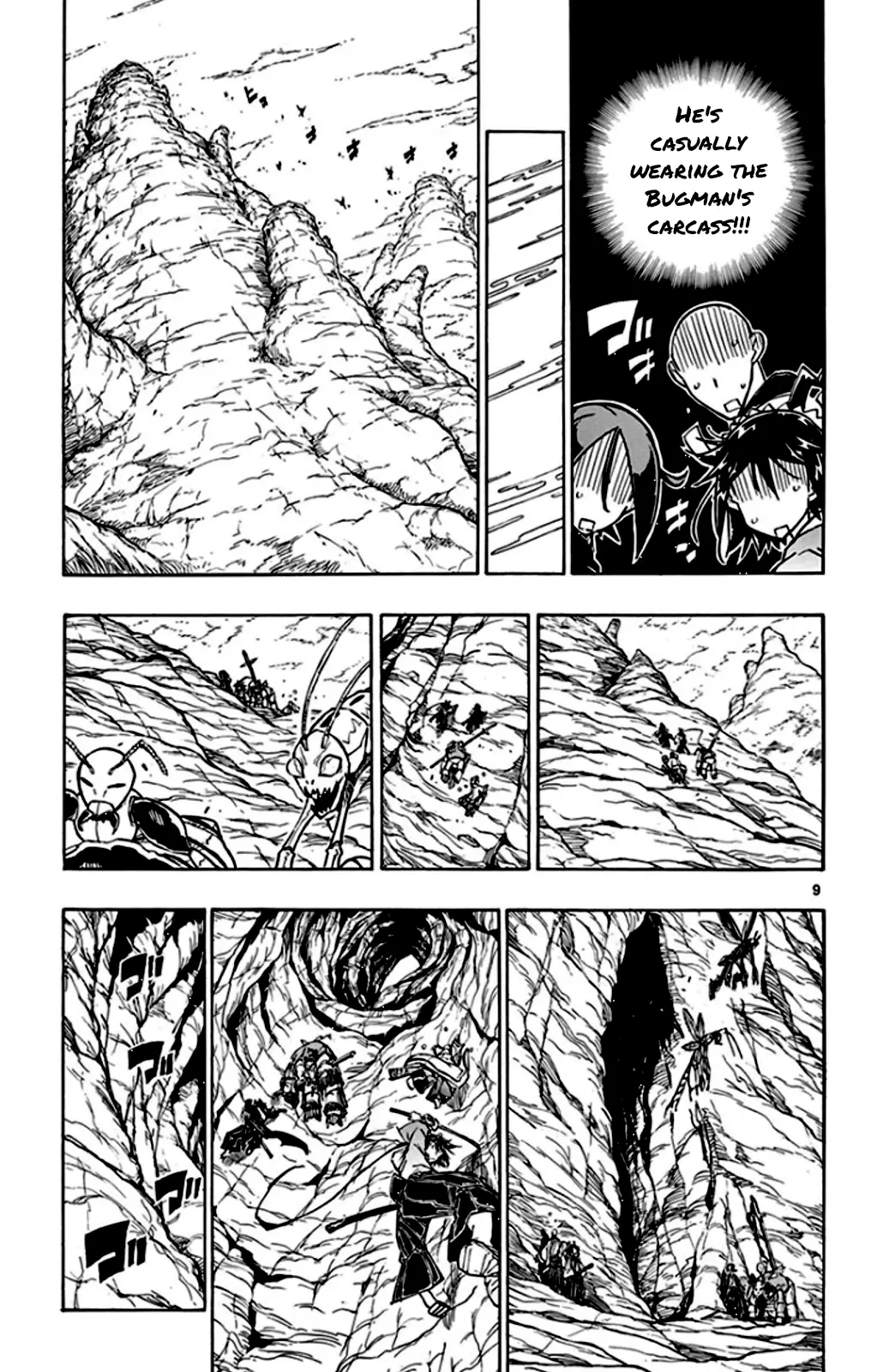 Joujuu Senjin!! Mushibugyo - 145 page 8