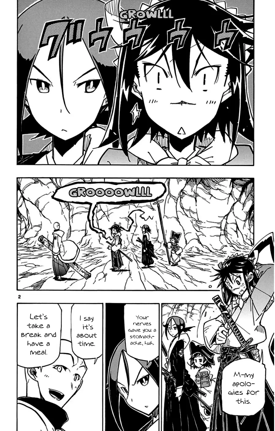 Joujuu Senjin!! Mushibugyo - 147 page 4