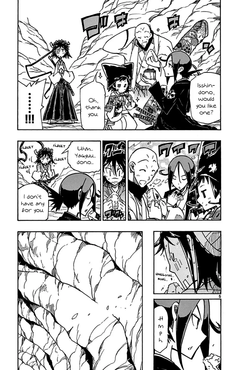Joujuu Senjin!! Mushibugyo - 147 page 7