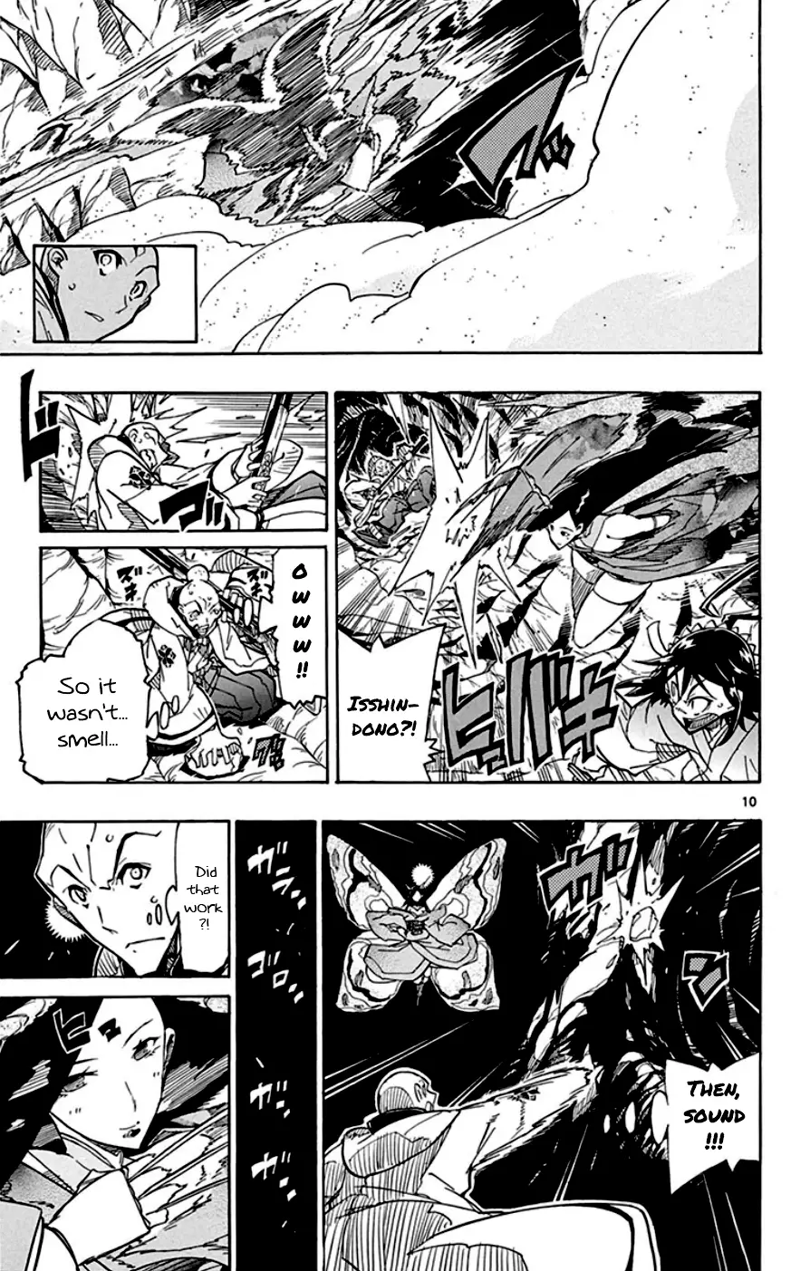 Joujuu Senjin!! Mushibugyo - 153 page 10